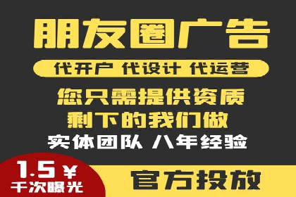 推广开户费用与营销效果案例探讨